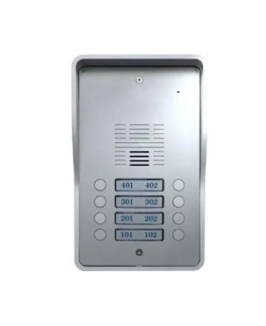 Buy Aristel 4G LTE Audio Door Intercom AN1808 08 4G