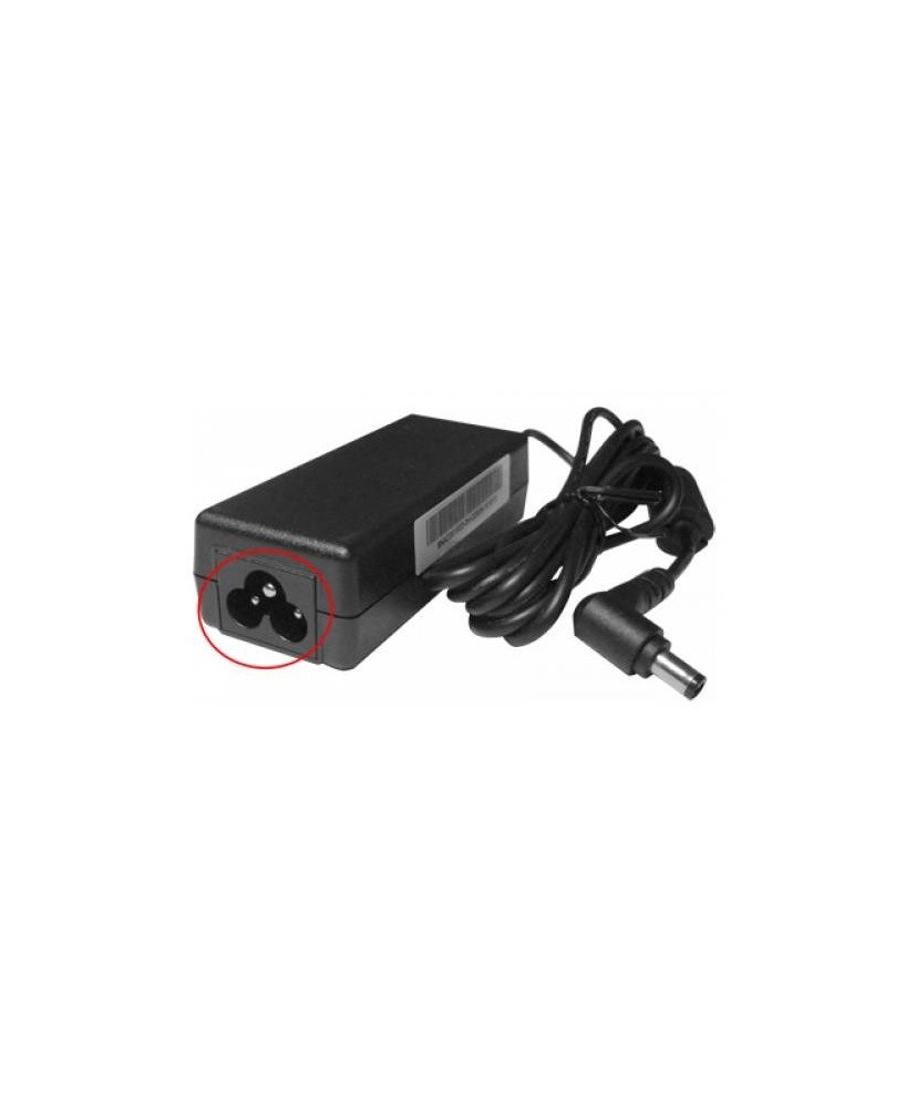 Buy QNAP 36W Power Adapter SP-1BAY-ADAPTOR for 1-Bay NAS/NVR