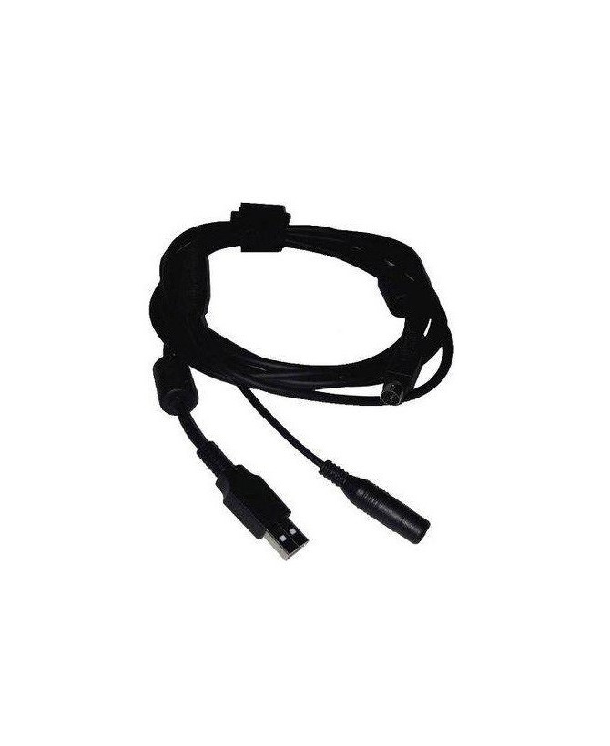 Buy Logitech Spare 2.9M USB Cable 993-001131 for PTZ Pro Camera