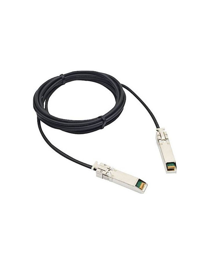 Buy Lenovo 7m Passive Direct Attach Cable SFP+ Cable 00D6151