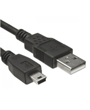 Buy Lenovo 1.5m Mini-USB Type B to 4 pin USB Type A Cable 00WE746