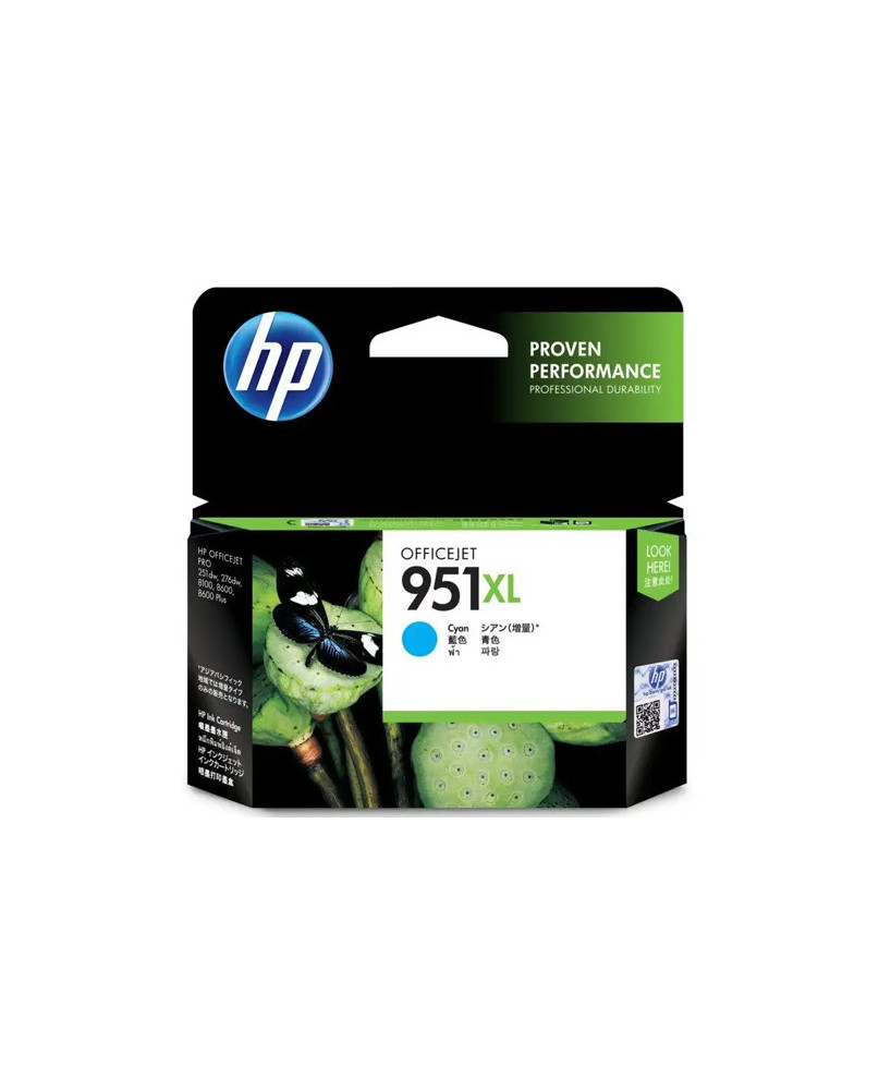 Buy HP 951XL High Yield Cyan Original Ink Cartridge CN046AA for HP Officejet Pro 8100 ePrinter series, HP Officejet Pro 8600 e-All-in-One series