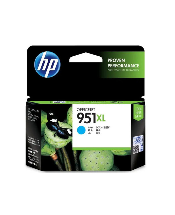 Buy HP 951XL High Yield Cyan Original Ink Cartridge CN046AA for HP Officejet Pro 8100 ePrinter series, HP Officejet Pro 8600 e-All-in-One series