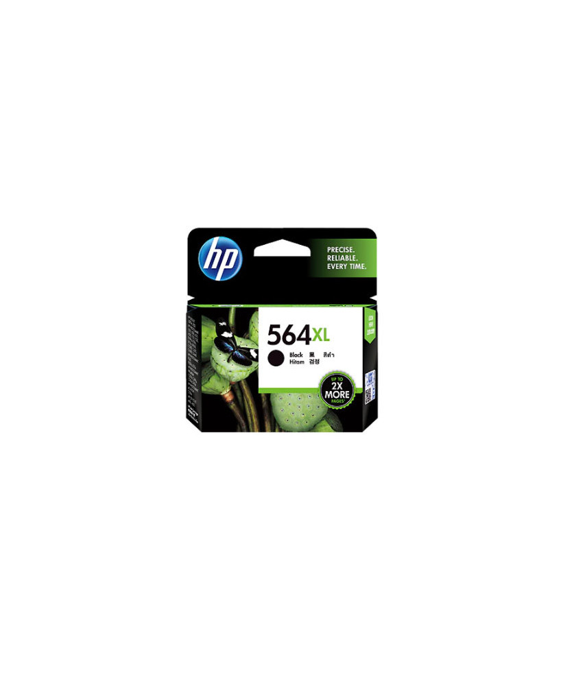 Buy HP 564XL High Yield Black Ink Cartridge CN684WA for Deskjet 3070 Printer