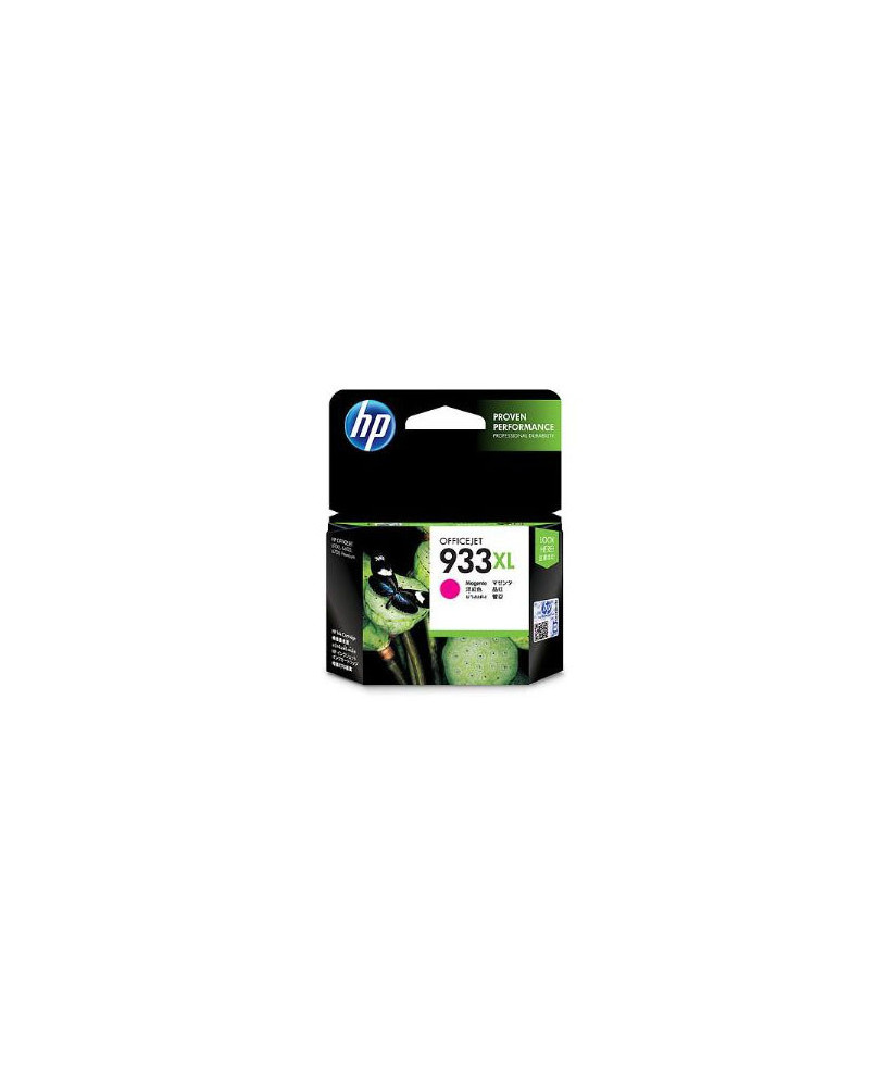 Buy HP 933XL High Yield Magenta Original Ink Cartridge CN055AA