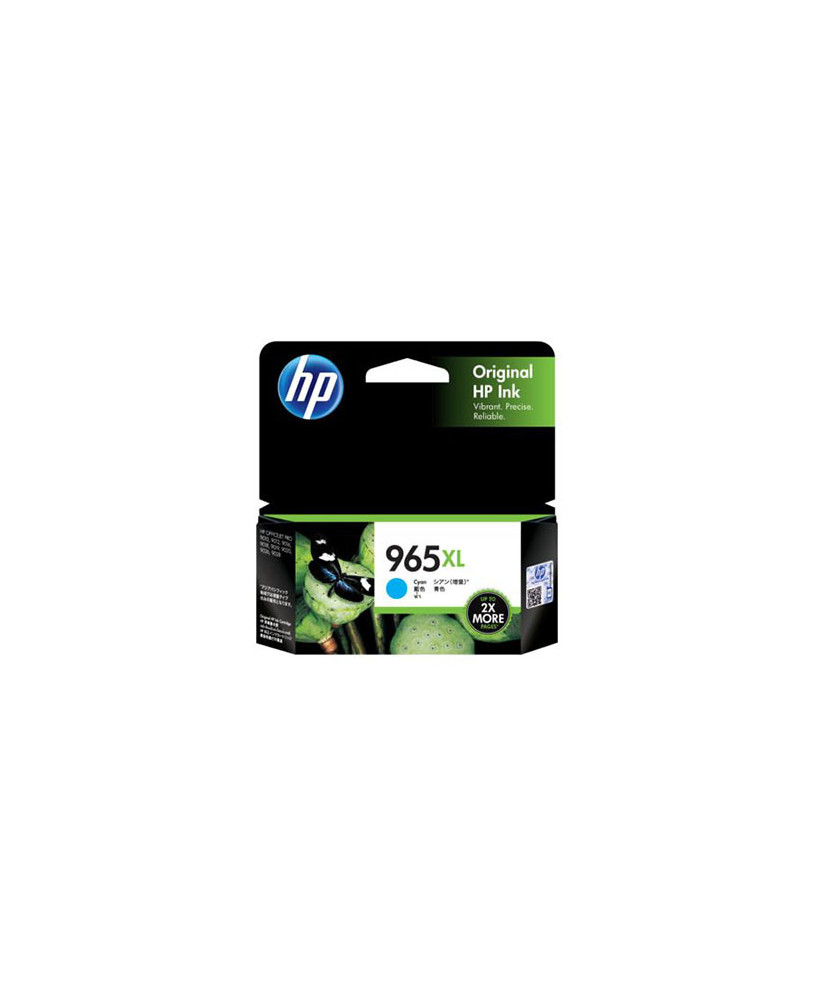 Buy HP 965XL Cyan High Yield Cartridge 3JA81AA, up to 1.6K Pages for Officejet Pro 9010, 9012, 9013