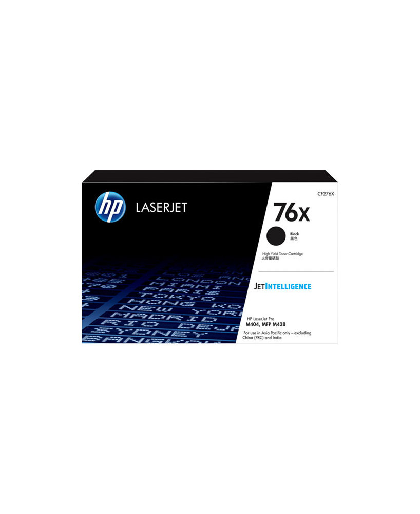 Buy HP 76X High Yield Black LaserJet Toner Cartridge CF276X for M404dn, M404dw, M404n, MFP M428dw, MFP M428fdn, MFP M428fdw