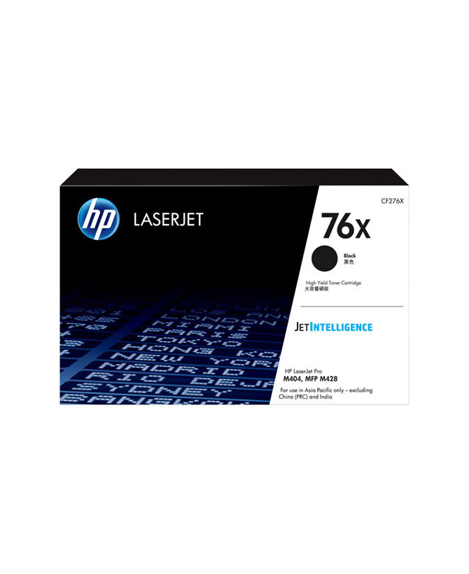 Buy HP 76X High Yield Black LaserJet Toner Cartridge CF276X for M404dn, M404dw, M404n, MFP M428dw, MFP M428fdn, MFP M428fdw