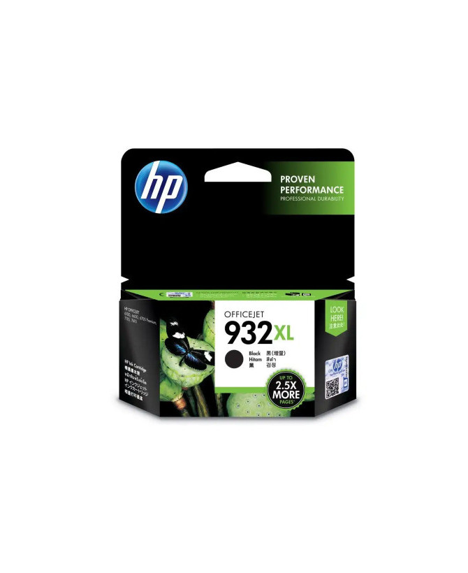 Buy HP 932XL Black Ink Cartridge CN053AA