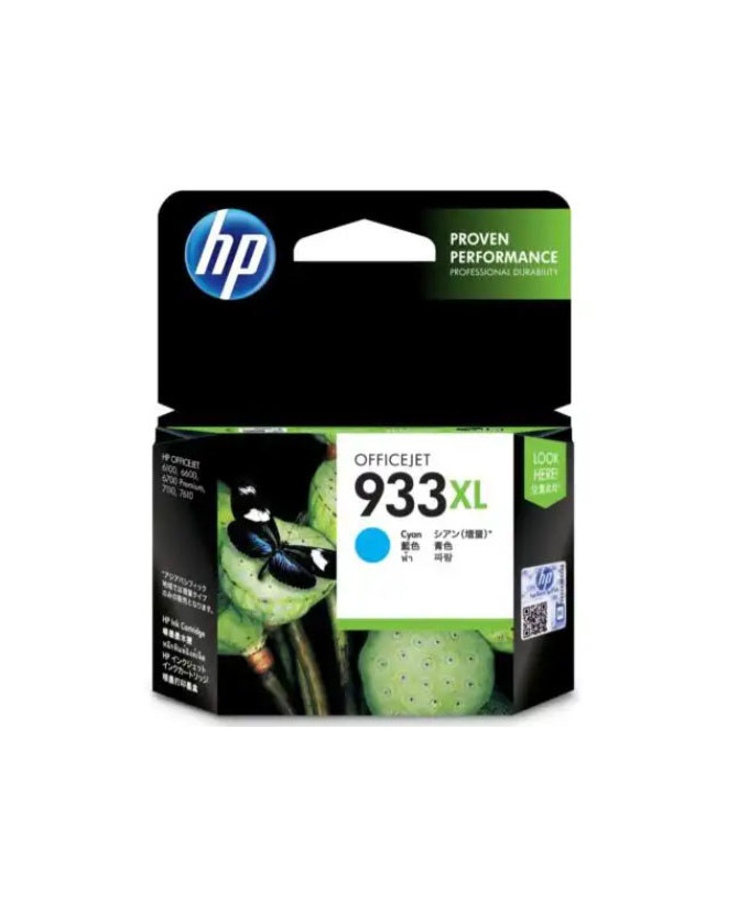 Buy HP 933XL High Yield Cyan Original Ink Cartridge CN054AA for HP Officejet 6100 ePrinter