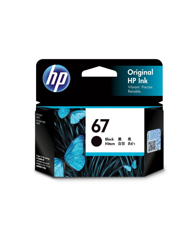 Buy HP 67 Black Ink Cartridge 3YM56AA For HP ENVY 6000 Series, HP ENVY Pro 6400 Series Printers