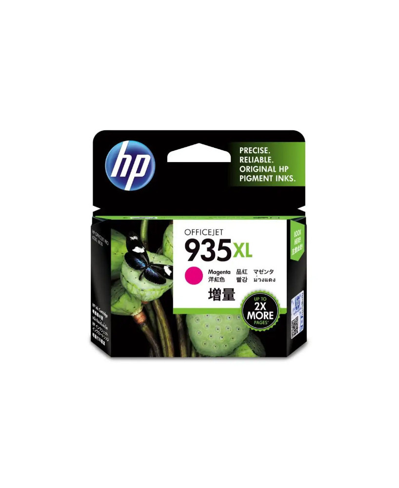 Buy HP 935XL High Yield Magenta Original Ink Cartridge C2P25AA for HP Officejet Pro 6830, 6820, 6220 e-Printer Series