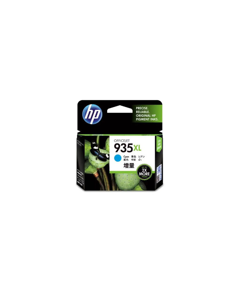 Buy HP 935XL High Yield Cyan Original Ink Cartridge C2P24AA