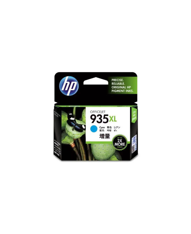 Buy HP 935XL High Yield Cyan Original Ink Cartridge C2P24AA