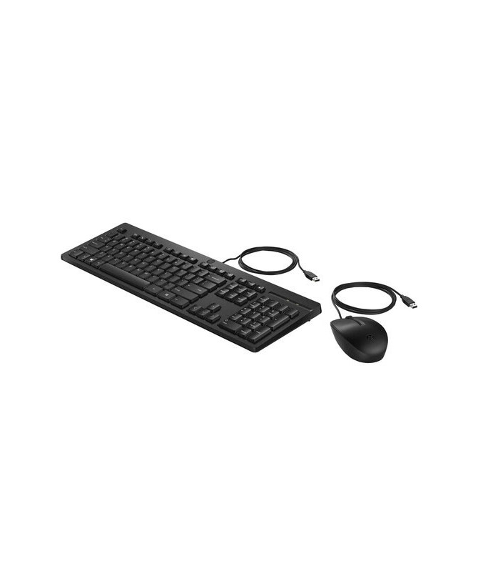 Buy HP 225 Wired Mouse and Keyboard Combo 286J4AA