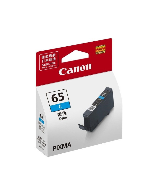 Canon CLI65C Original Standard Yield Inkjet Cyan Ink Cartridge for PIXMA PRO-200 Printer