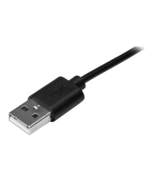 Buy Stratech 4M Sync Charge USB Data Transfer Cable USB2AC4M for Mobile Devices