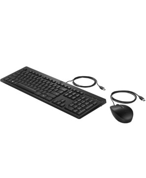 Buy HP 225 Wired Mouse and Keyboard Combo 286J4AA