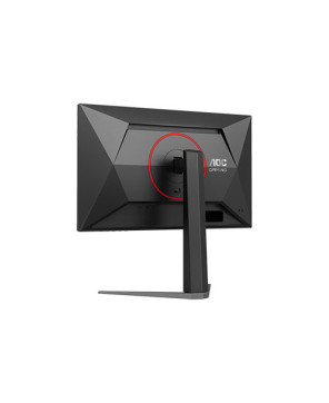 AOC 27" FHD 180Hz 300cd/m² 1ms IPS Gaming Monitor 27G4